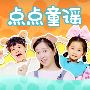 凹凸精品视频国产品免费五月天
