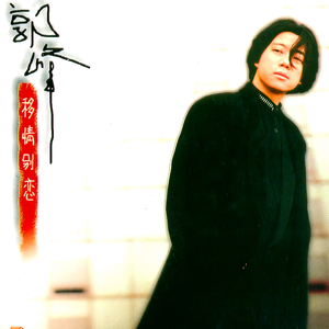 凹凸精品视频国产品免费五月天
