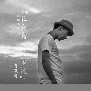 凹凸精品视频国产品免费五月天
